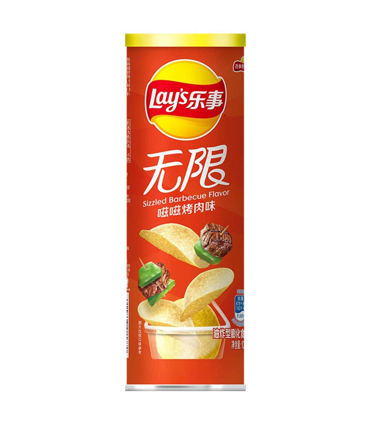 Lay's - Potato Chips (Barbecue Flavor) 90g - PTC Collectibles