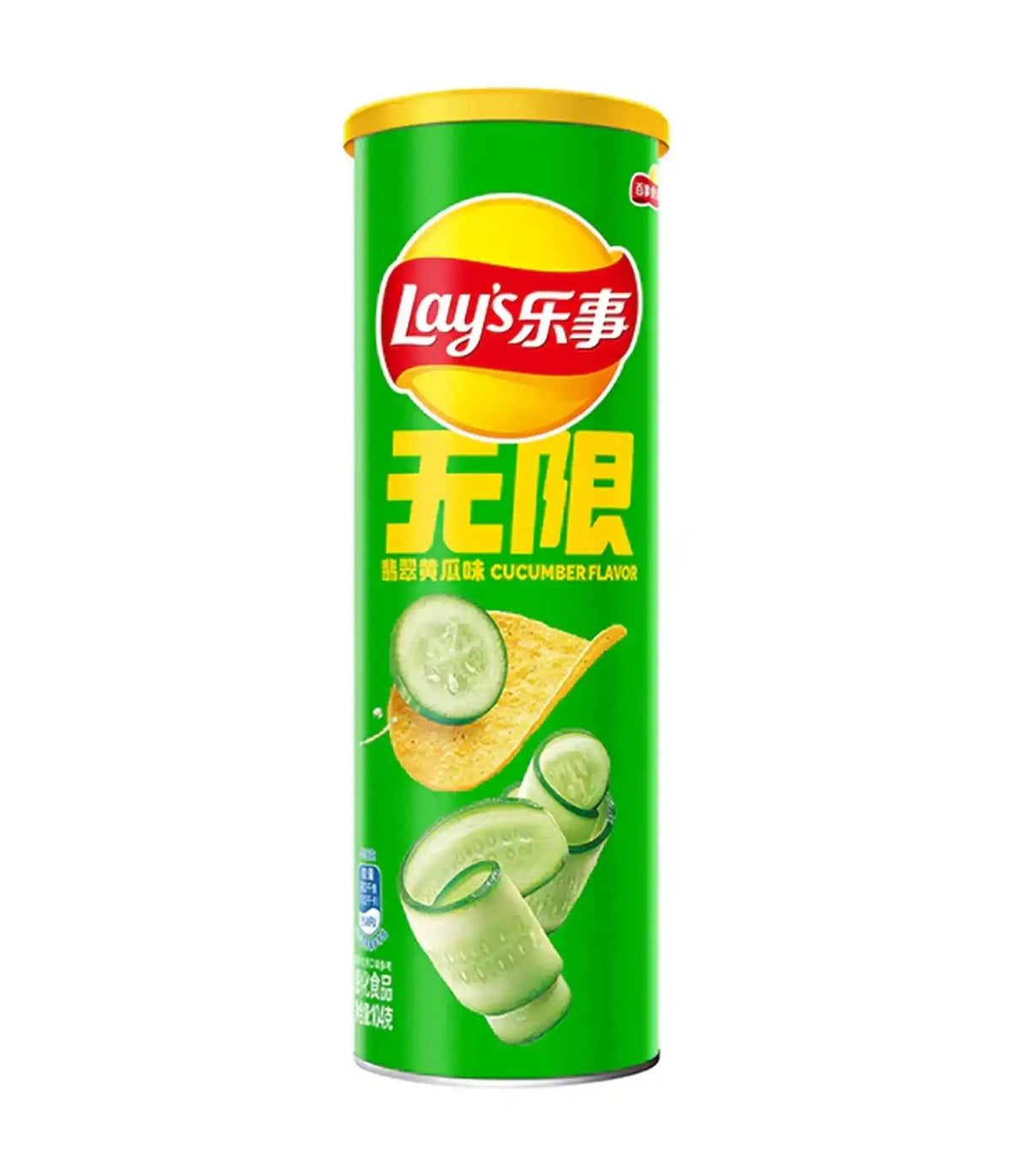 Lay's - Potato Chips (Cucumber Flavor) 90g - PTC Collectibles
