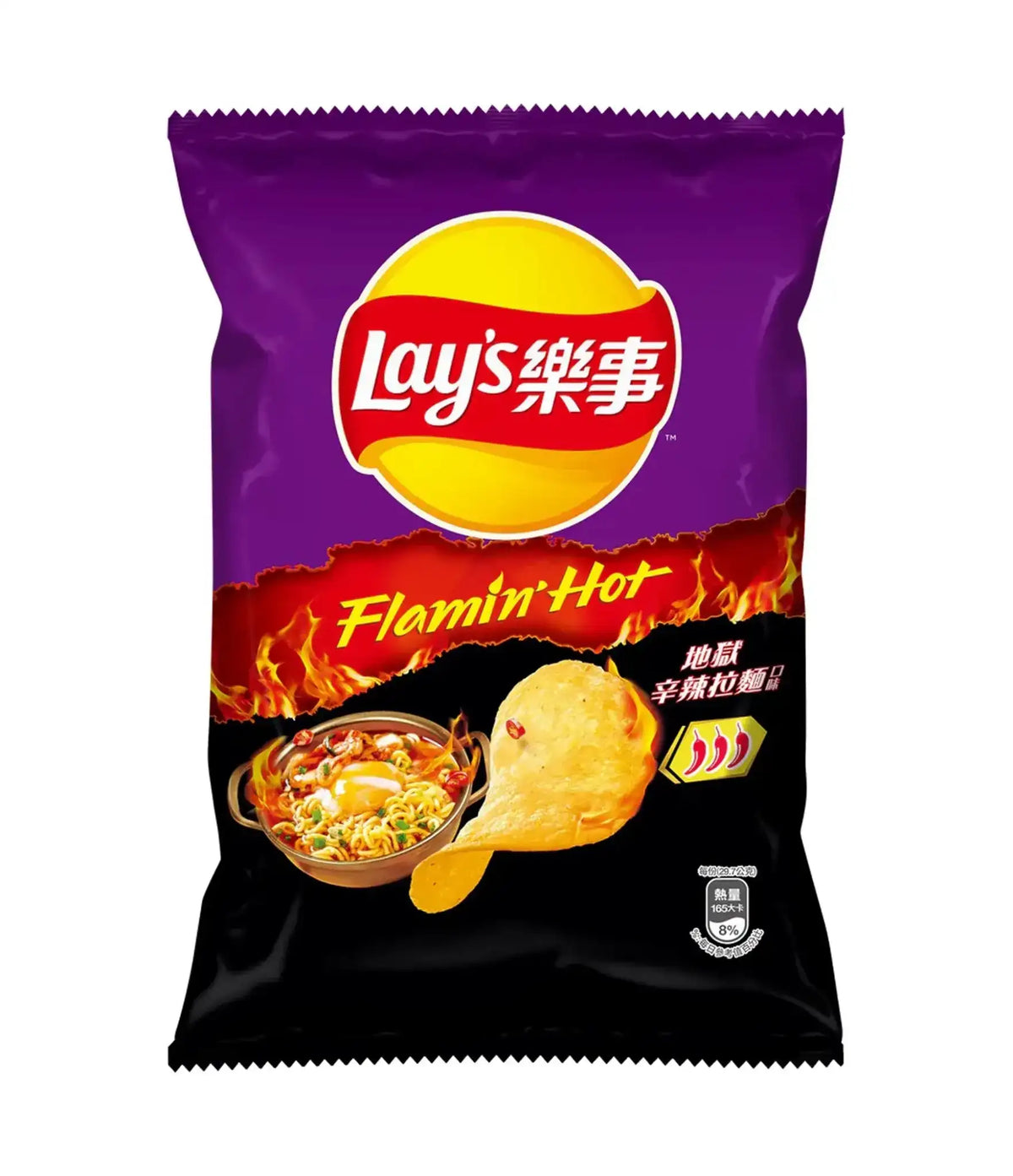 Lay's - Potato Chips (Korean Spicy Ramen Flavor) 85g - PTC Collectibles