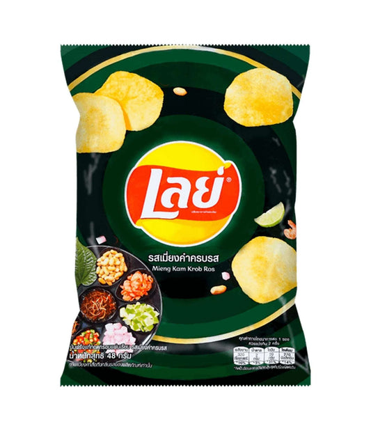 Lay's - Potato Chips (Mieng Kam Krob Ros Flavor) 40g - PTC Collectibles