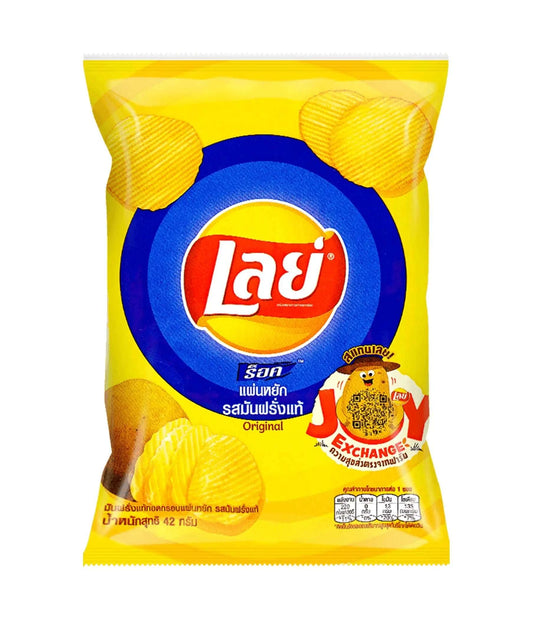 Lay's - Potato Chips (Original Flavor) 48g - PTC Collectibles