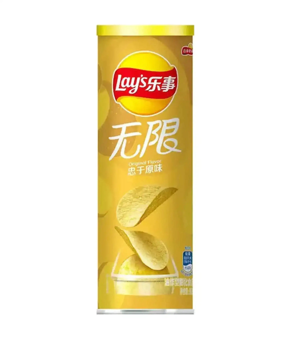 Lay's - Potato Chips (Original Flavor) 90g - PTC Collectibles