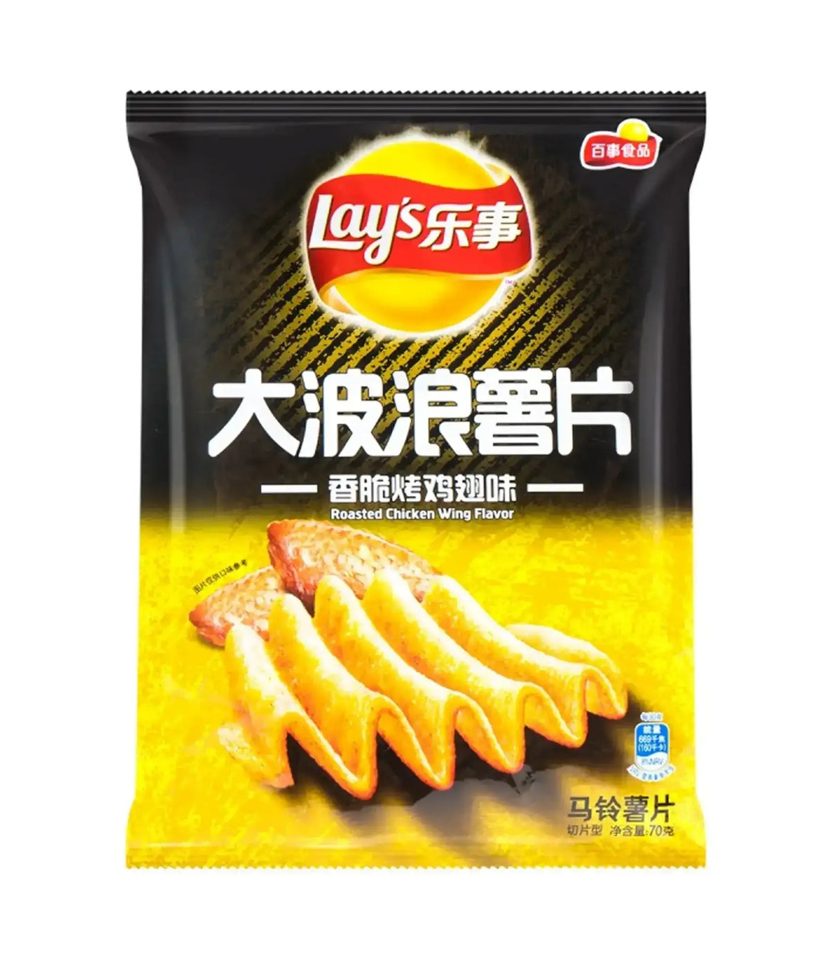 Lay's - Potato Chips (Roasted Chicken Wing Flavor) 70g - PTC Collectibles