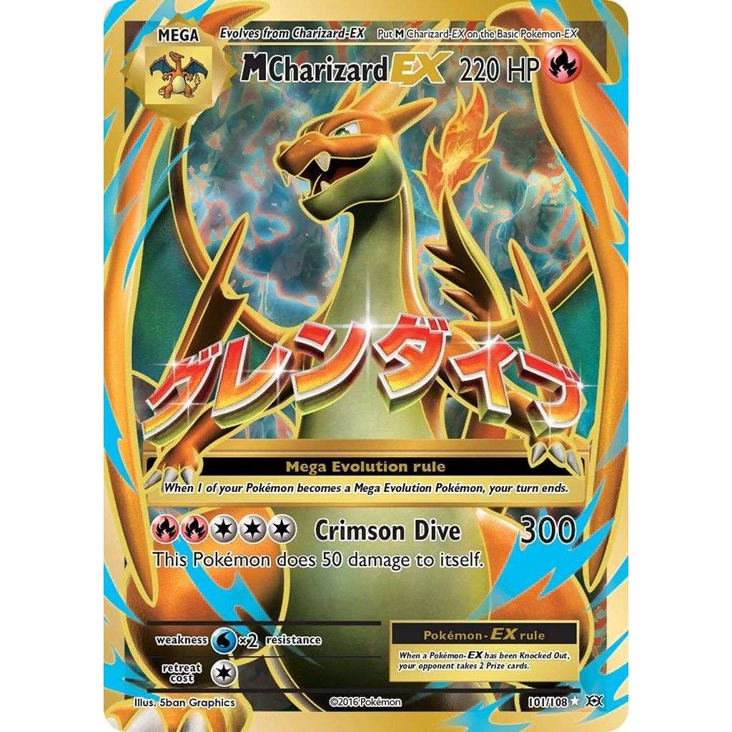 M Charizard EX (Full Art) (101/108) (EVO) - PTC Collectibles