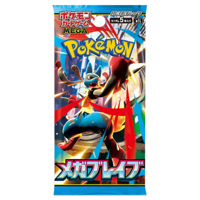 Pokémon Mega Brave & Mega Symphonia - Japanese Booster Pack - Premier Trading Cards