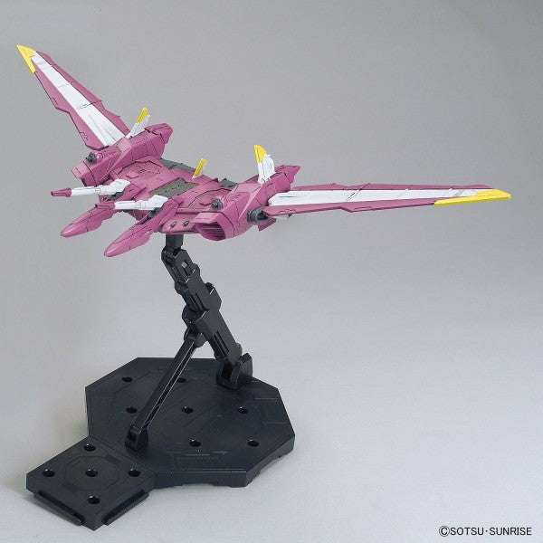 1/100 MG Justice Gundam Plastic Model Kit
