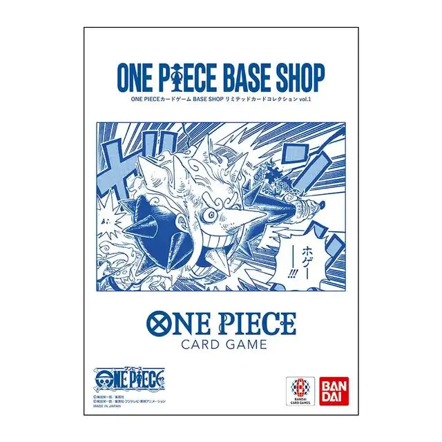 Base Shop Limited Card Collection Vol.1 | One Piece Japanese Promo