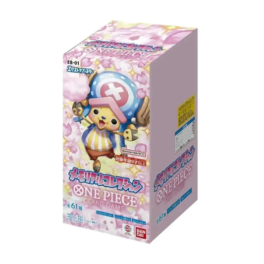 One Piece EB-01 - Memorial Collection Japanese Booster Box - Premier Trading Cards