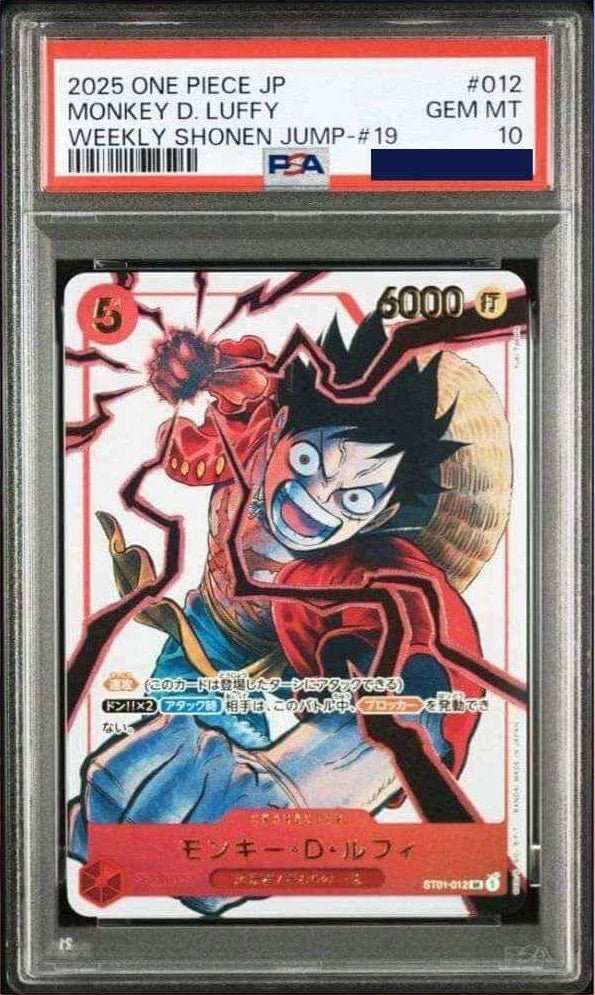 One Piece Monkey D. Luffy Promos Weekly Shonen Jump 19 Japanese PSA 10 - PTC Collectibles