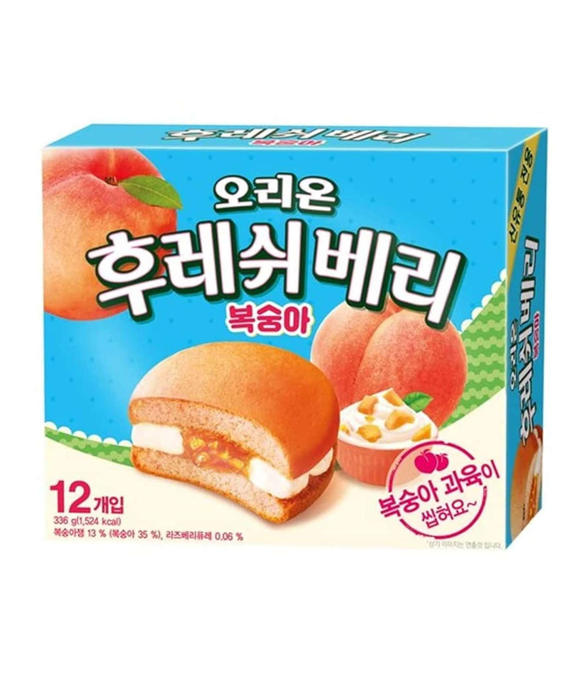 Orion - Fresh Berry Pie (Peach) 336g - PTC Collectibles