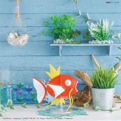 Pokemon Big Magikarp Model Kit - PTC Collectibles