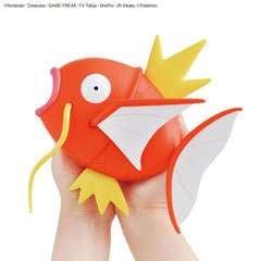 Pokemon Big Magikarp Model Kit - PTC Collectibles