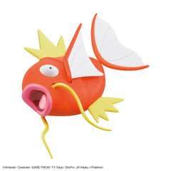 Pokemon Big Magikarp Model Kit - PTC Collectibles