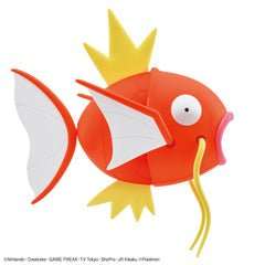 Pokemon Big Magikarp Model Kit - PTC Collectibles