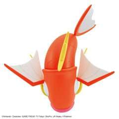 Pokemon Big Magikarp Model Kit - PTC Collectibles