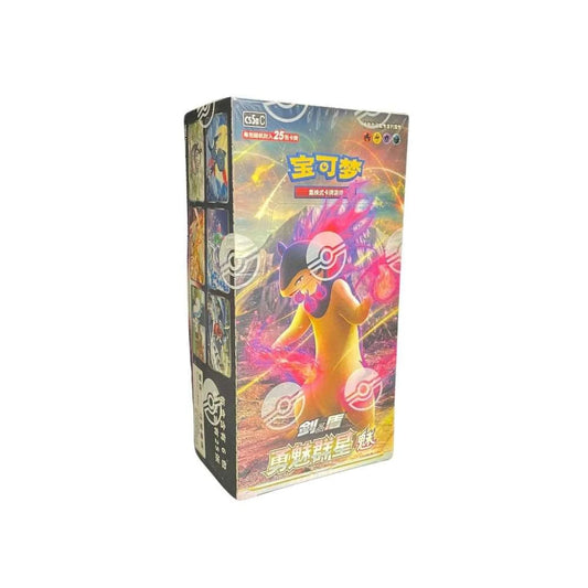 Pokemon Brave Stars Typhlosion CS5aC Simplified Chinese Jumbo Booster Box - PTC Collectibles