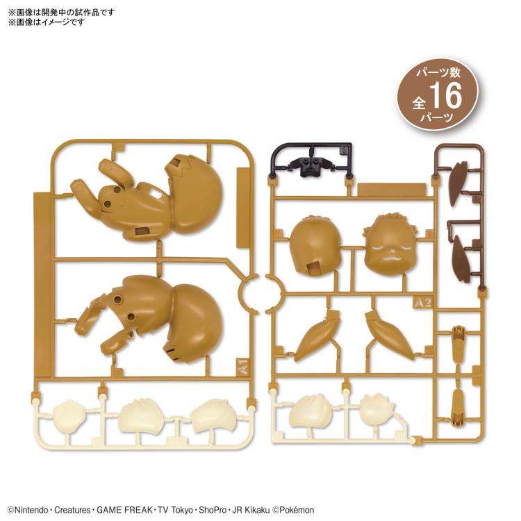 Pokemon Eevee 07 (Sleeping Pose) Quick Model Kit - PTC Collectibles