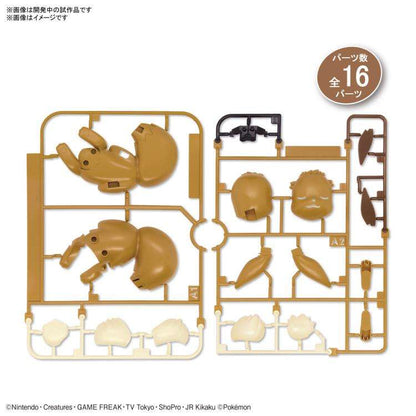 Pokemon Eevee 07 (Sleeping Pose) Quick Model Kit - PTC Collectibles