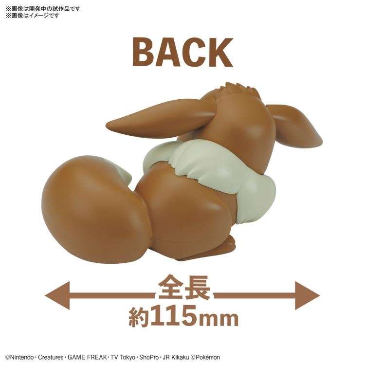 Pokemon Eevee 07 (Sleeping Pose) Quick Model Kit - PTC Collectibles
