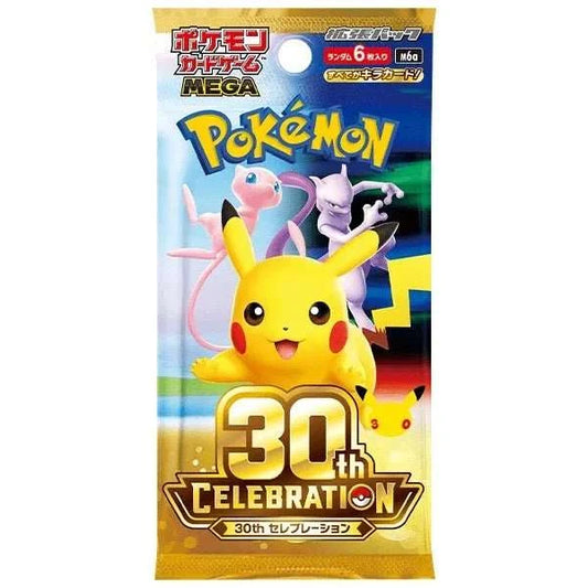 Pokémon - Japanese 30th Celebration Booster Pack - PTC Collectibles