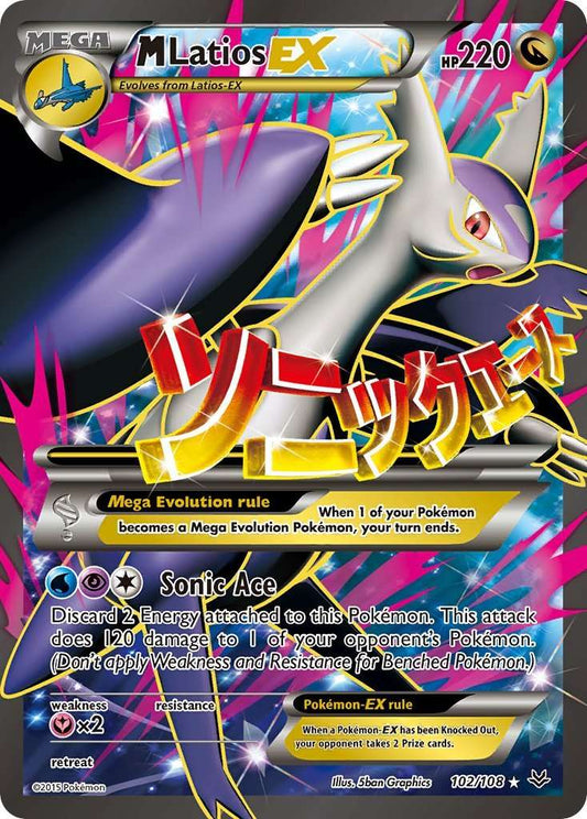 Pokémon - Mega Latios EX Full Art (102/108) - PTC Collectibles