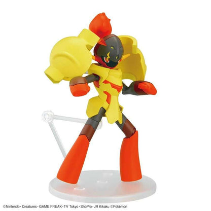 Pokemon Model Kit - Armarouge - PTC Collectibles