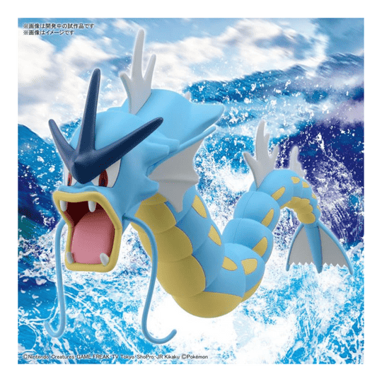 Pokemon Model Kit GYARADOS - PTC Collectibles