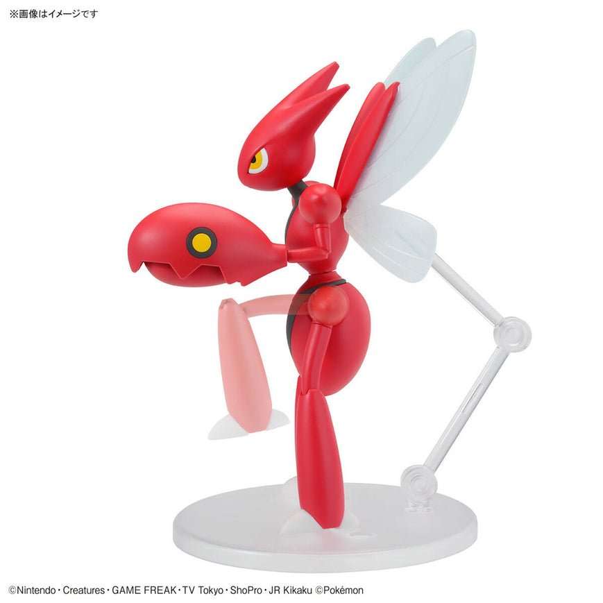 Pokemon Model Kit - Scizor - PTC Collectibles