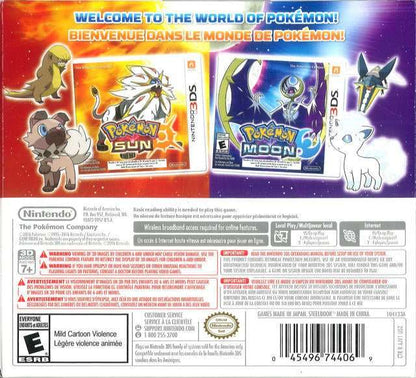 Pokémon Moon & Sun Dual pack Steel Limited Edition - PTC Collectibles