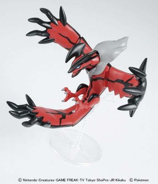 Pokemon Plamo Collection 034 - Yveltal Model Kit - PTC Collectibles