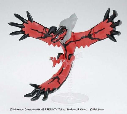 Pokemon Plamo Collection 034 - Yveltal Model Kit - PTC Collectibles
