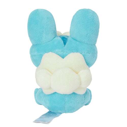 Pokémon Plush - Pokemon Fit - Froakie (No.656) - PTC Collectibles