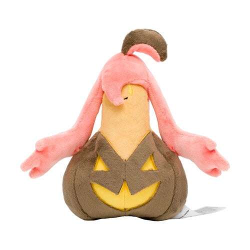 Pokémon Plush - Pokemon Fit - Gourgeist (No.711) - PTC Collectibles