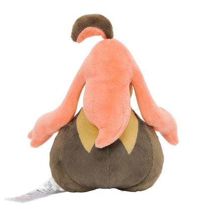 Pokémon Plush - Pokemon Fit - Gourgeist (No.711) - PTC Collectibles
