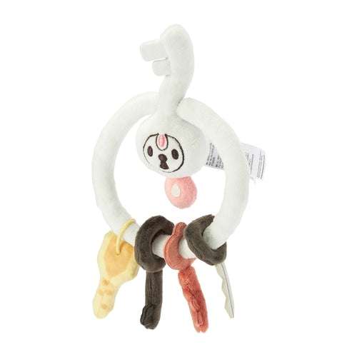 Pokémon Plush - Pokemon Fit - Klefki (No.707) - PTC Collectibles
