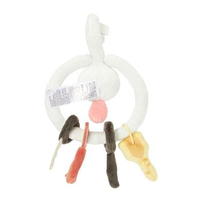 Pokémon Plush - Pokemon Fit - Klefki (No.707) - PTC Collectibles
