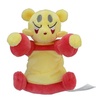Pokémon Plush - Pokemon Fit - Mienfoo (No.619) - PTC Collectibles