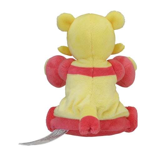 Pokémon Plush - Pokemon Fit - Mienfoo (No.619) - PTC Collectibles