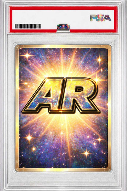 Pokémon PSA 10 MYSTERY SLAB - PTC Collectibles