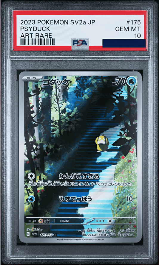 Pokemon Psyduck 175/165 AR Scarlet & Violet sv2a Japanese PSA 10 - PTC Collectibles