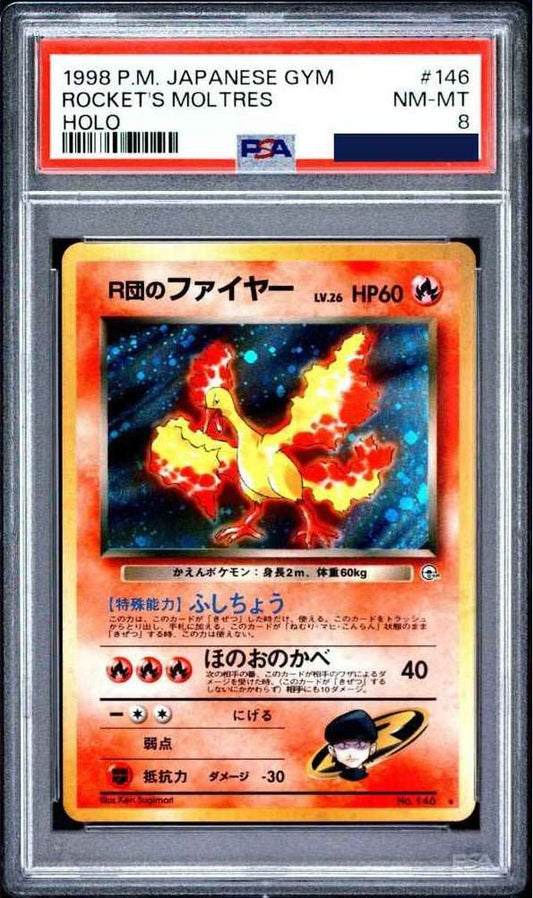 Pokemon Rocket's Moltres 146 Holo PSA 08 - PTC Collectibles