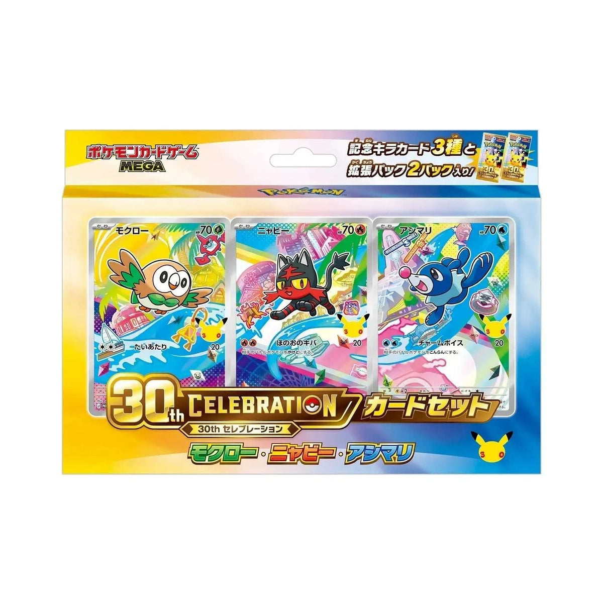 Pokemon TCG - 30th CELEBRATION Card Set Complete 9 Set 27 Promo - Japanese - PTC Collectibles