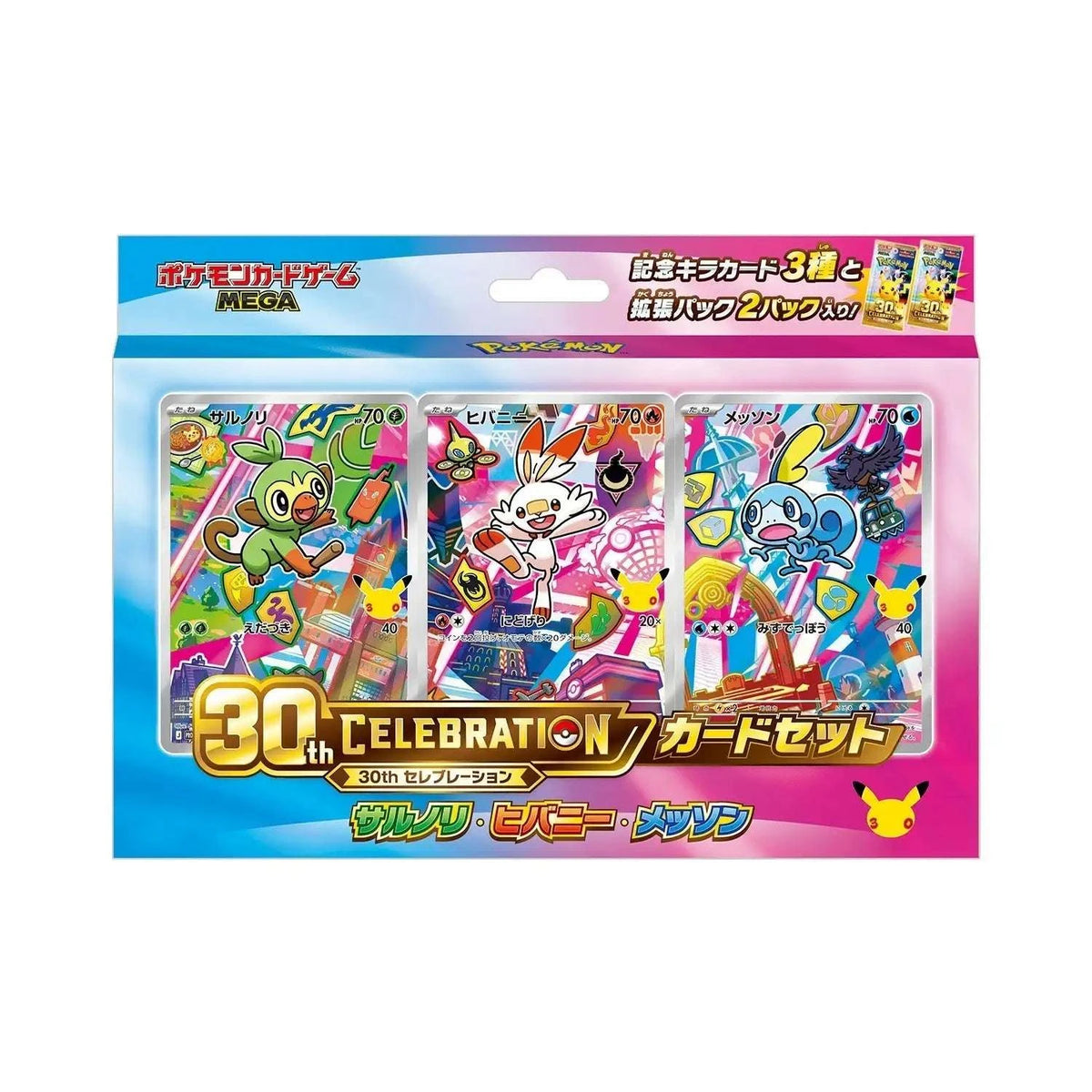 Pokemon TCG - 30th CELEBRATION Card Set Complete 9 Set 27 Promo - Japanese - PTC Collectibles