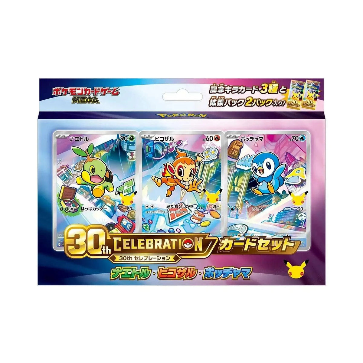 Pokemon TCG - 30th CELEBRATION Card Set Complete 9 Set 27 Promo - Japanese - PTC Collectibles