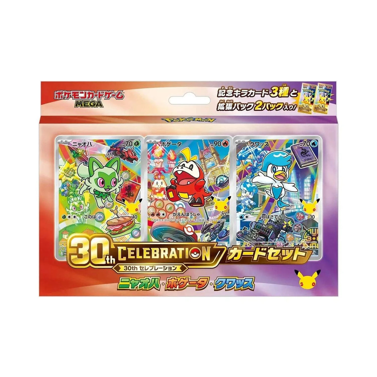 Pokemon TCG - 30th CELEBRATION Card Set Complete 9 Set 27 Promo - Japanese - PTC Collectibles