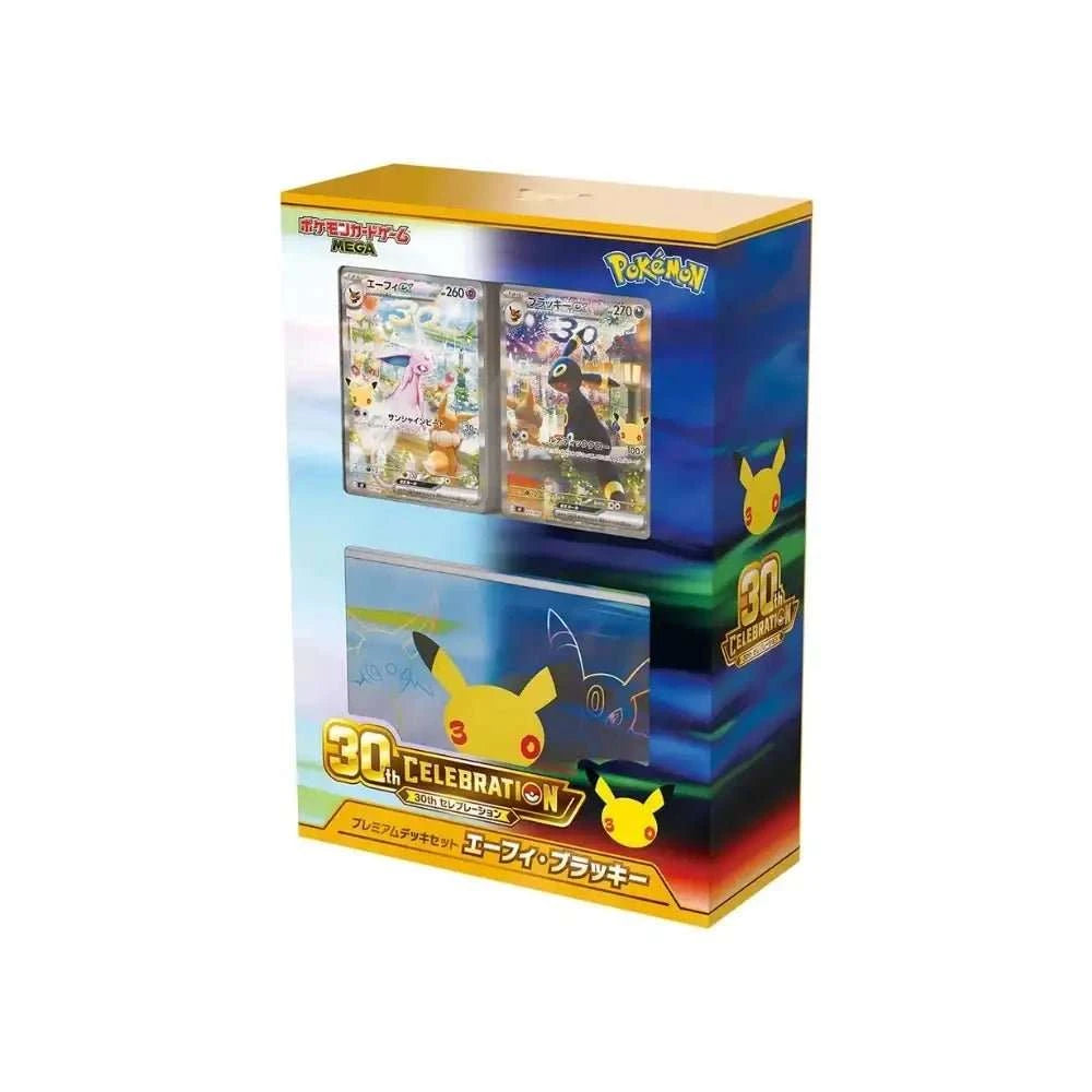 Pokemon TCG - Mega 30th Celebration Premium Espeon Umbreon Deck Set - Japanese - PTC Collectibles