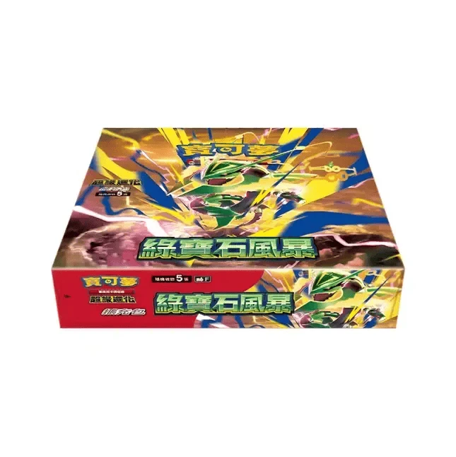 Pokemon Traditional Chinese Storm Emeralda Mega M6 Booster Box - PTC Collectibles
