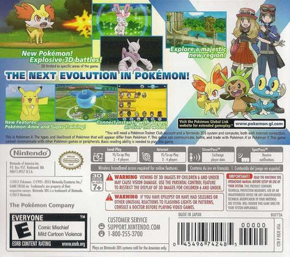POKEMON X - PTC Collectibles