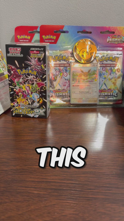 Pokémon Card GOD Pack! - 10 Ultra Rare OR Full Art Cards