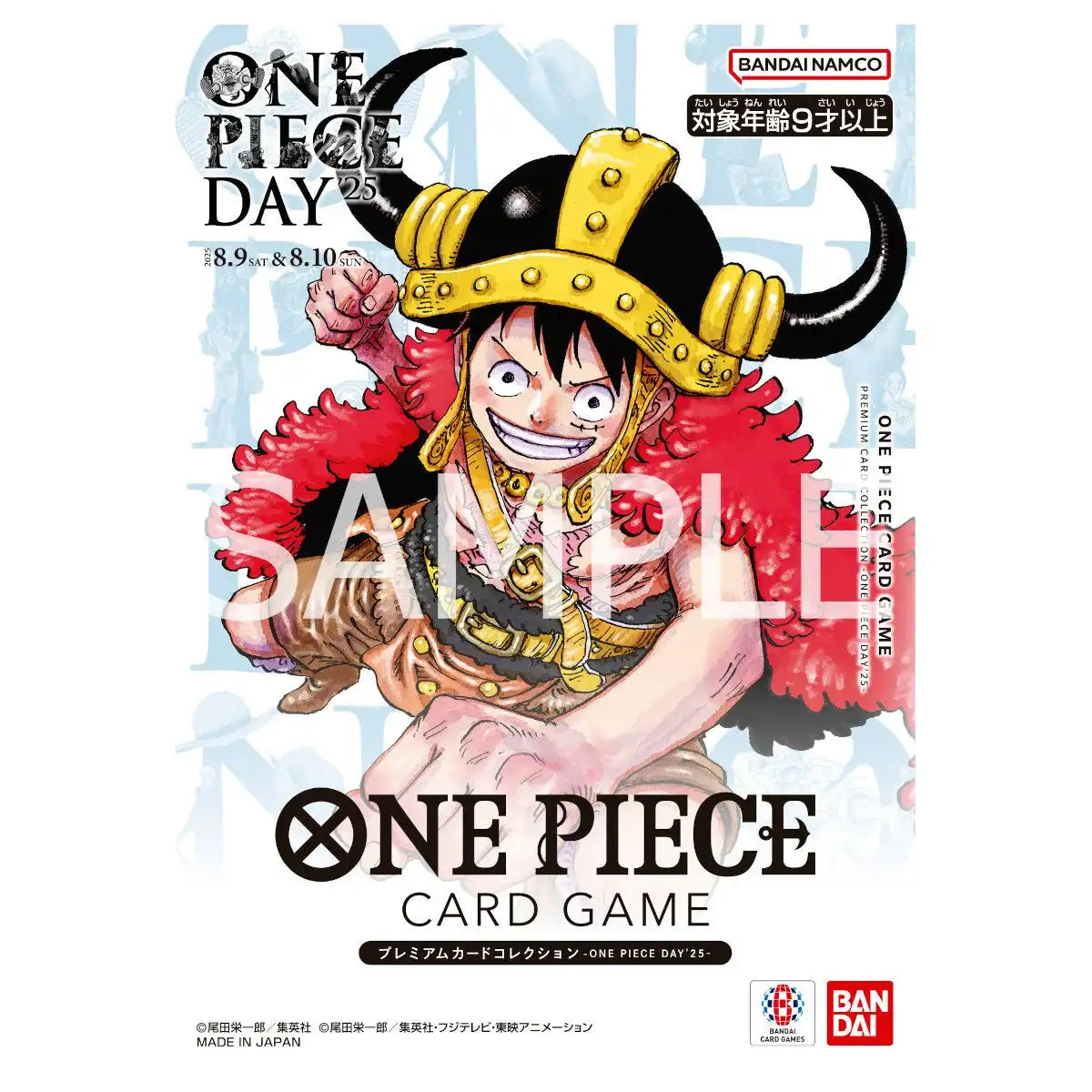 Jeu de cartes à collectionner ONE PIECE The Time Of Battle OP-16 - Japonais (Précommande)